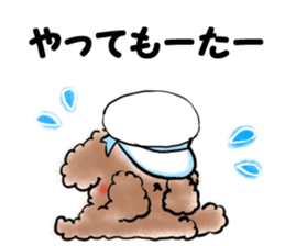 Hot summer&poo! sticker #12452005