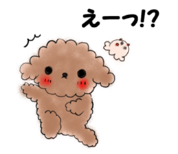 Hot summer&poo! sticker #12452008