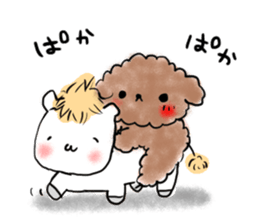 Hot summer&poo! sticker #12452015