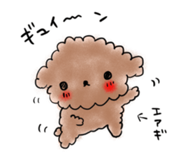 Hot summer&poo! sticker #12452016