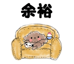 Hot summer&poo! sticker #12452025