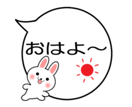 Moving!Messages and cute friends balloon sticker #12452158