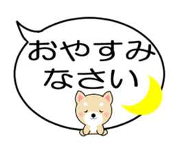 Moving!Messages and cute friends balloon sticker #12452165