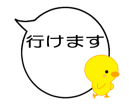 Moving!Messages and cute friends balloon sticker #12452167