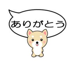 Moving!Messages and cute friends balloon sticker #12452169