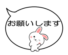 Moving!Messages and cute friends balloon sticker #12452170