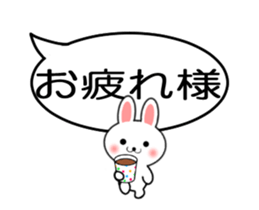 Moving!Messages and cute friends balloon sticker #12452173