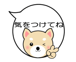 Moving!Messages and cute friends balloon sticker #12452174