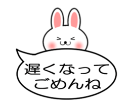 Moving!Messages and cute friends balloon sticker #12452176