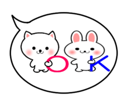 Moving!Messages and cute friends balloon sticker #12452179