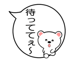 Moving!Messages and cute friends balloon sticker #12452180