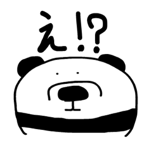 Pan"D" Animation Sticker sticker #12452229