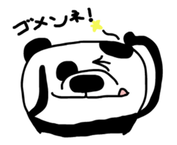 Pan"D" Animation Sticker sticker #12452230