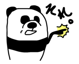 Pan"D" Animation Sticker sticker #12452231