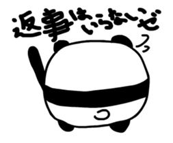 Pan"D" Animation Sticker sticker #12452234