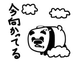 Pan"D" Animation Sticker sticker #12452235