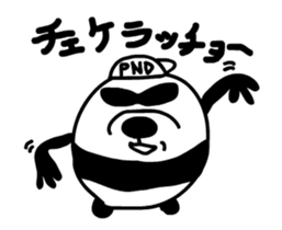 Pan"D" Animation Sticker sticker #12452237