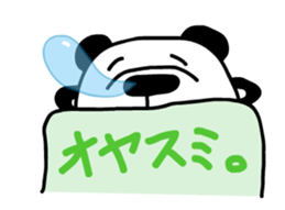 Pan"D" Animation Sticker sticker #12452241