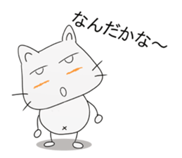 Nyan-jiro 1 sticker #12452253