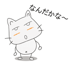 Nyan-jiro 1 sticker #12452253