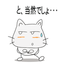 Nyan-jiro 1 sticker #12452257