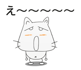 Nyan-jiro 1 sticker #12452260