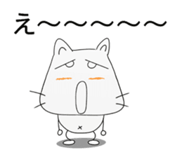 Nyan-jiro 1 sticker #12452260