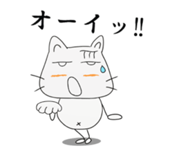 Nyan-jiro 1 sticker #12452261