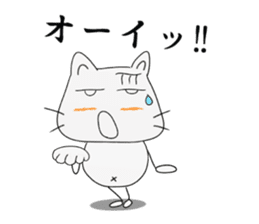Nyan-jiro 1 sticker #12452261