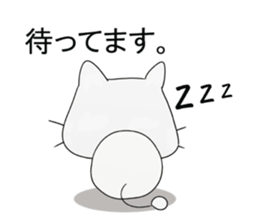Nyan-jiro 1 sticker #12452262