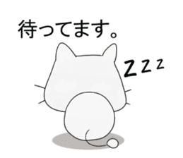 Nyan-jiro 1 sticker #12452262