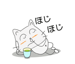 Nyan-jiro 1 sticker #12452264