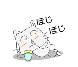 Nyan-jiro 1 sticker #12452264