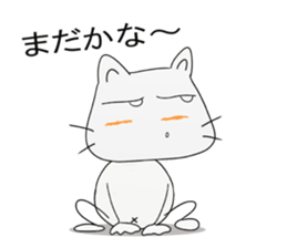 Nyan-jiro 1 sticker #12452265