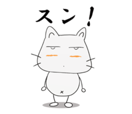 Nyan-jiro 1 sticker #12452266