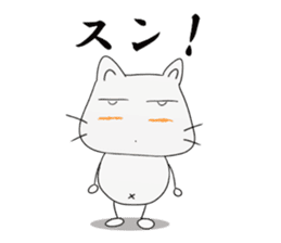 Nyan-jiro 1 sticker #12452266