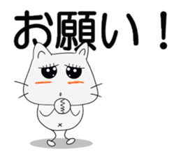 Nyan-jiro 1 sticker #12452269