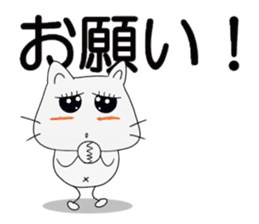 Nyan-jiro 1 sticker #12452269