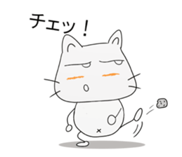 Nyan-jiro 1 sticker #12452271