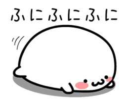 TAKUMI Rounded softer ones. animation 3 sticker #12452287