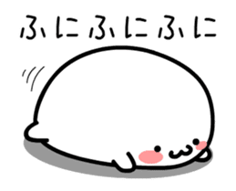 TAKUMI Rounded softer ones. animation 3 sticker #12452287