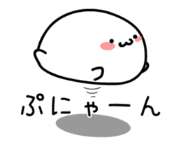 TAKUMI Rounded softer ones. animation 3 sticker #12452288