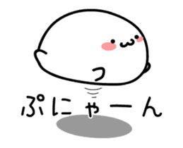 TAKUMI Rounded softer ones. animation 3 sticker #12452288