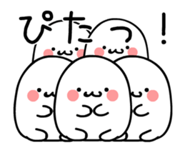 TAKUMI Rounded softer ones. animation 3 sticker #12452289