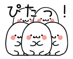 TAKUMI Rounded softer ones. animation 3 sticker #12452289