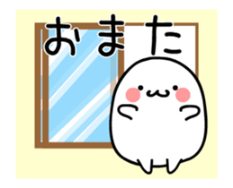 TAKUMI Rounded softer ones. animation 3 sticker #12452291