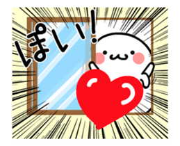 TAKUMI Rounded softer ones. animation 3 sticker #12452292