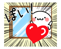 TAKUMI Rounded softer ones. animation 3 sticker #12452292