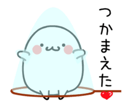 TAKUMI Rounded softer ones. animation 3 sticker #12452294