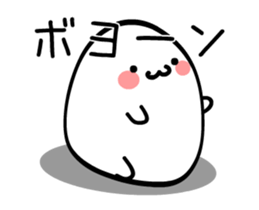 TAKUMI Rounded softer ones. animation 3 sticker #12452295